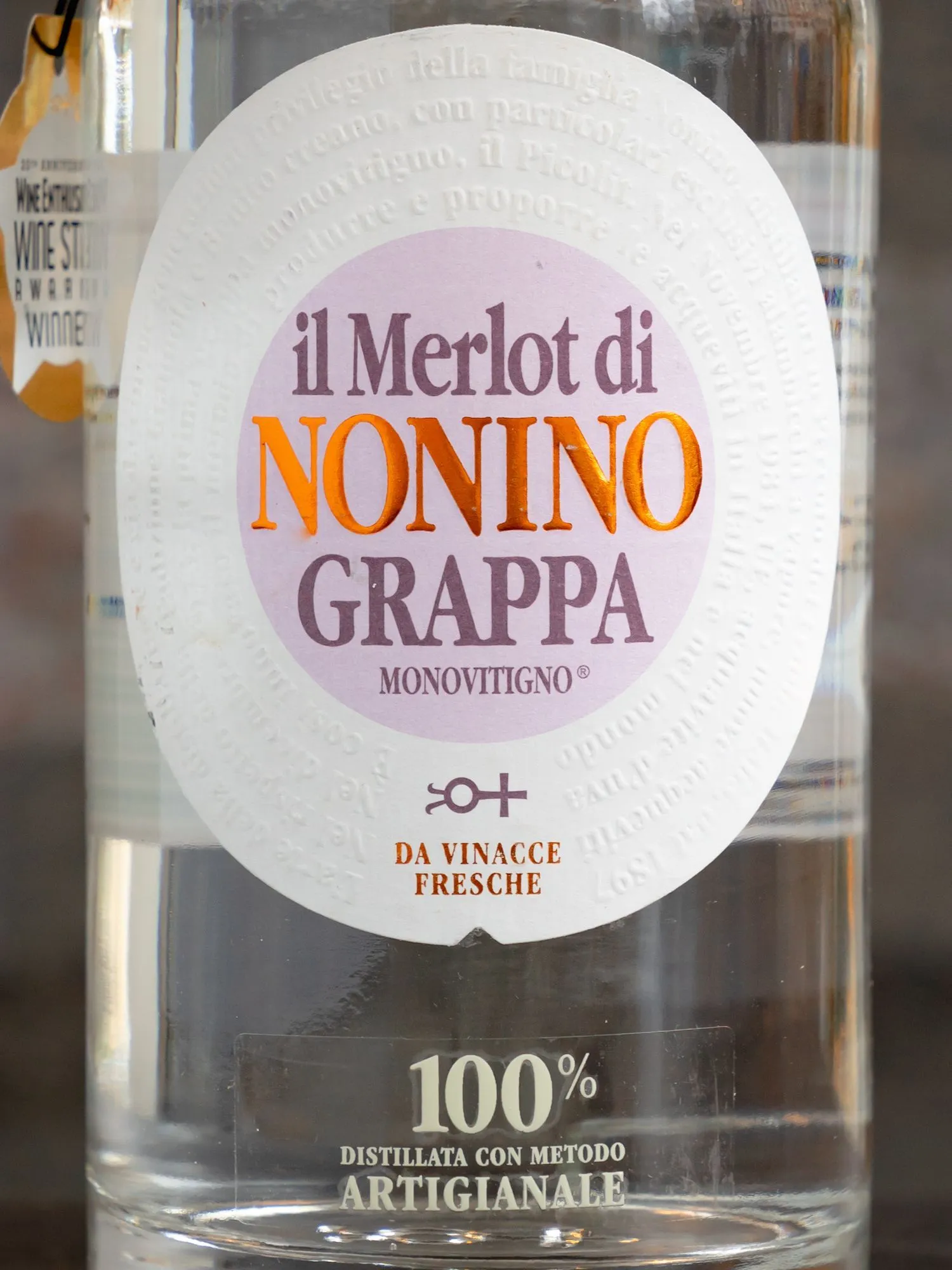 Граппа Il Merlot di Nonino Monovitigno / Иль Мерло ди Нонино Моновитиньо